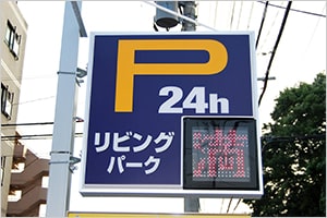 事例2