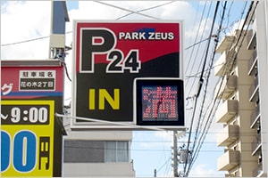 事例3
