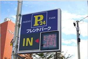 事例6