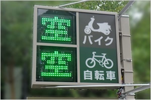 事例10