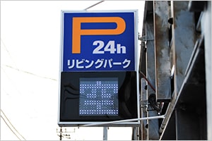 事例13